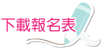 App form